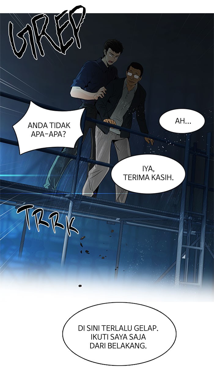 Dice Chapter 103 - halaman 45
