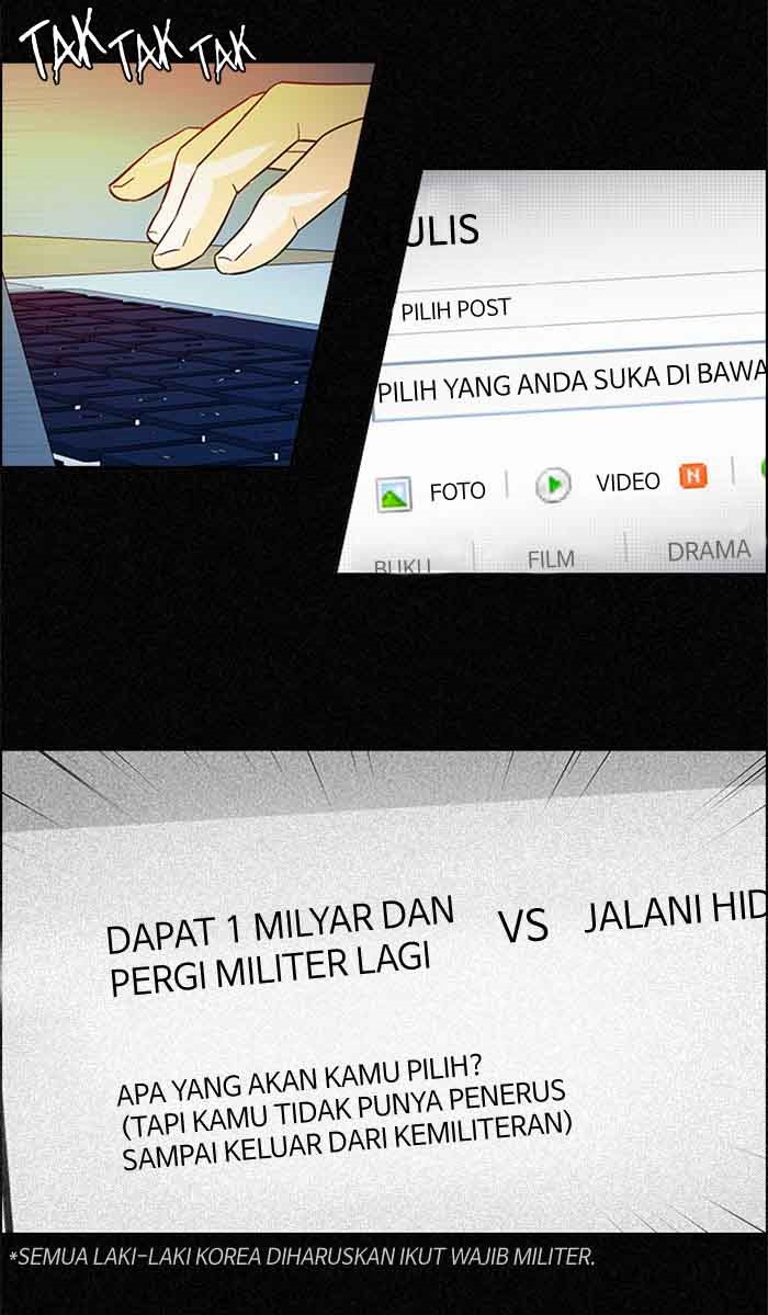 Dice Chapter 103 - halaman 54