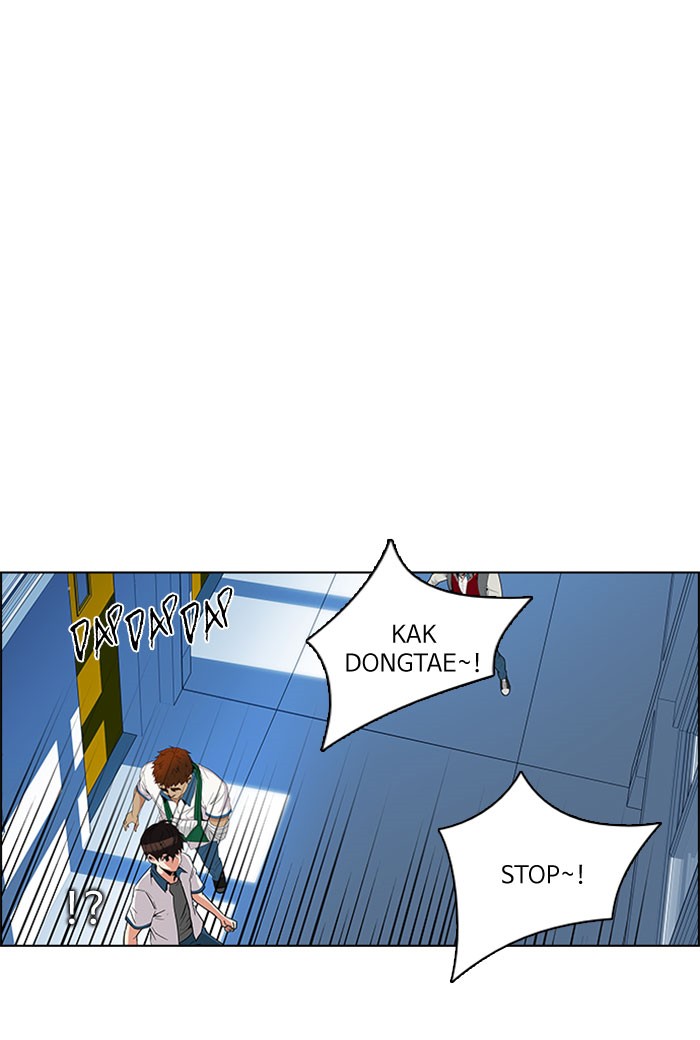 Dice Chapter 103 - halaman 62