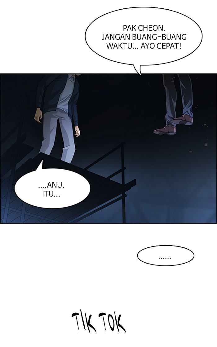 Dice Chapter 104 - halaman 11