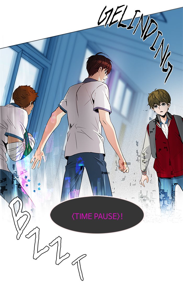 Dice Chapter 104 - halaman 19