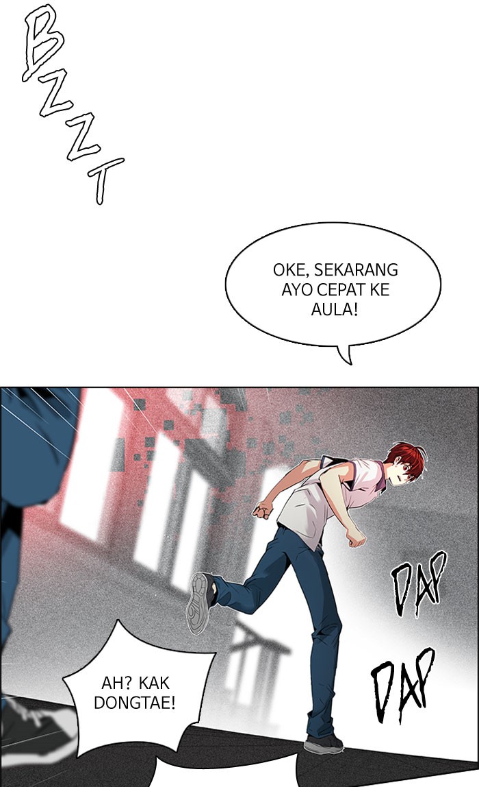 Dice Chapter 104 - halaman 22