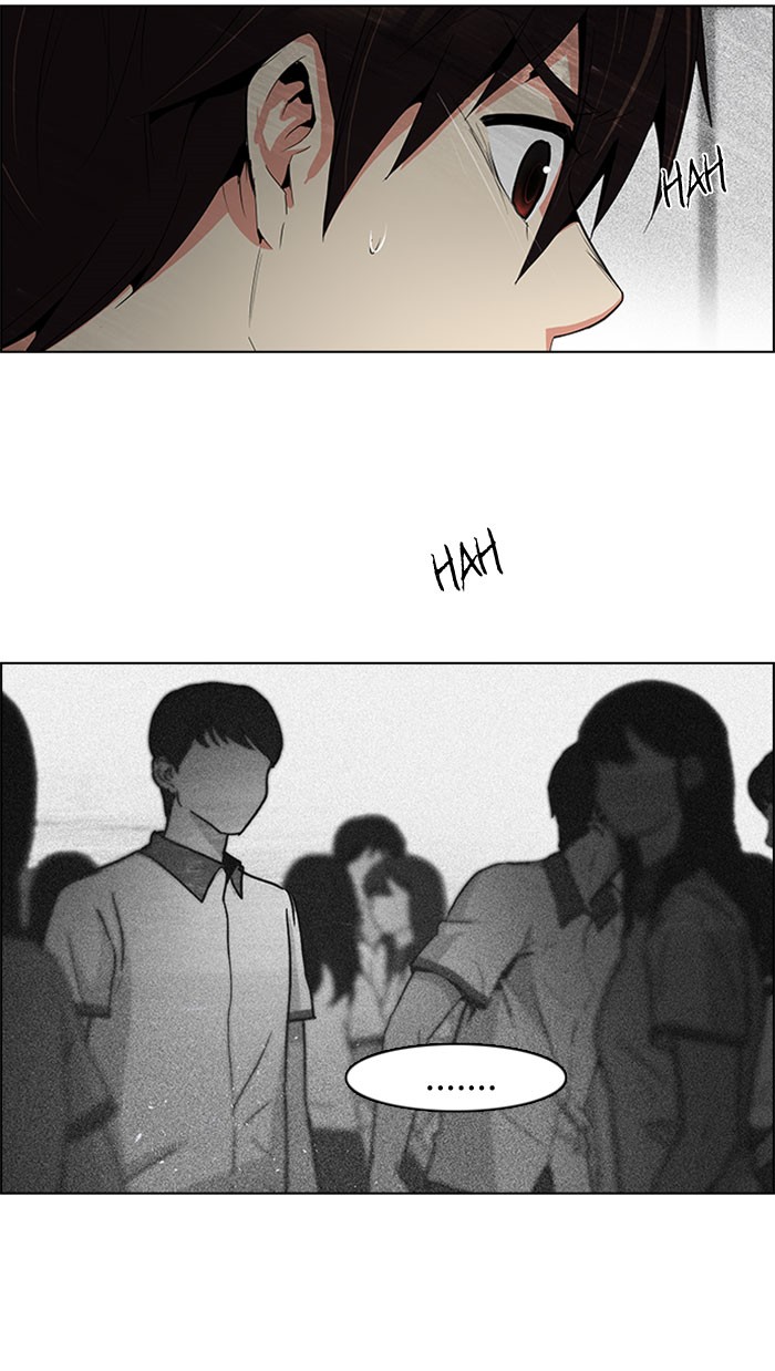 Dice Chapter 104 - halaman 30