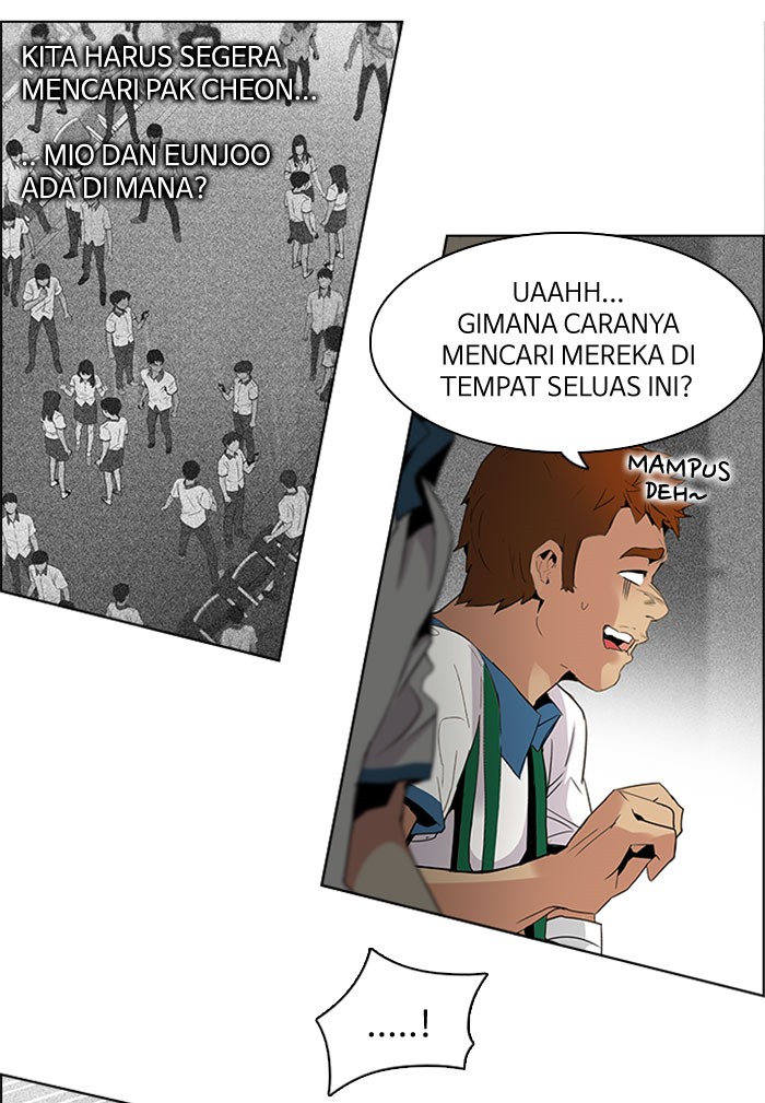 Dice Chapter 104 - halaman 32