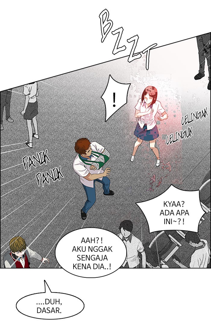 Dice Chapter 104 - halaman 41