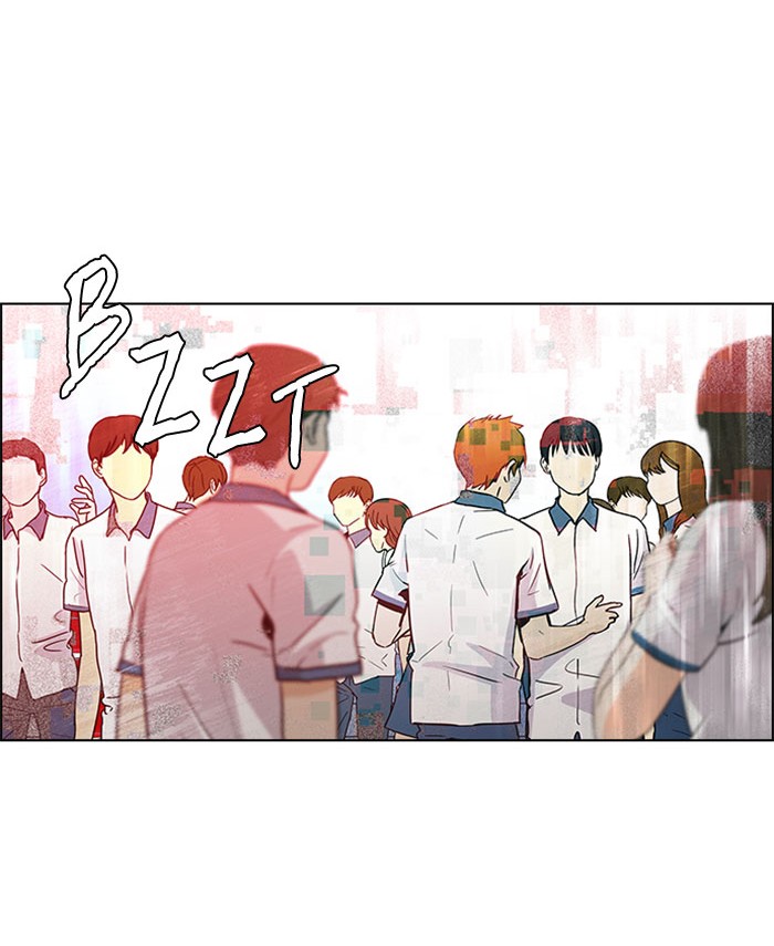 Dice Chapter 104 - halaman 53