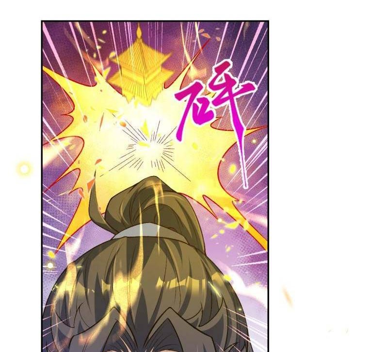 Dice Chapter 105 - halaman 47