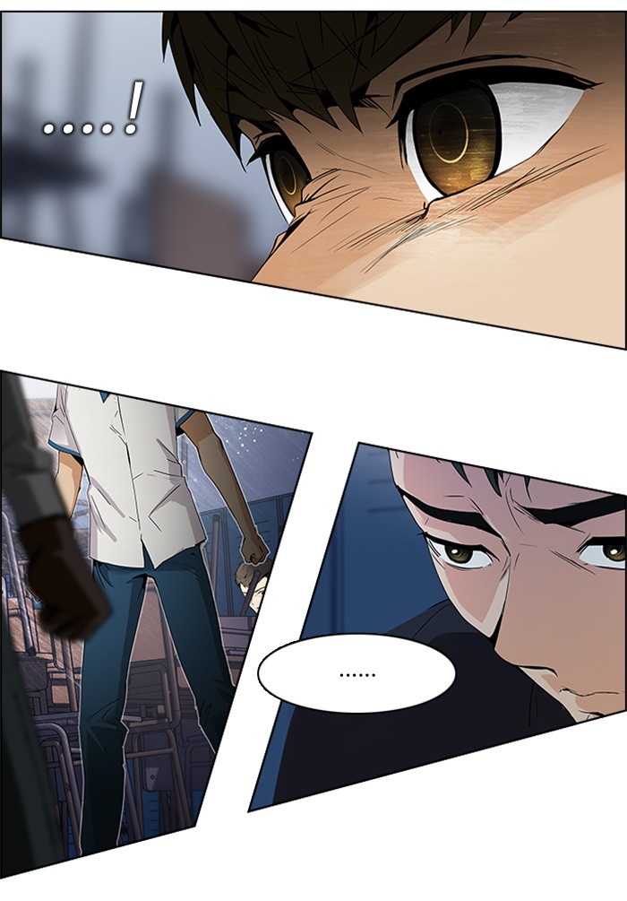 Dice Chapter 105 - halaman 69