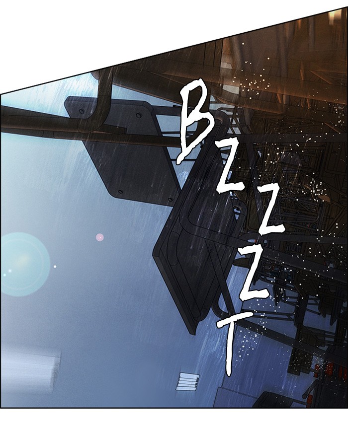 Dice Chapter 105 - halaman 70