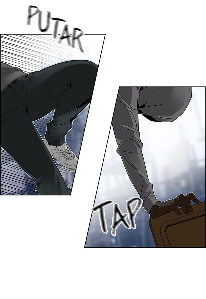 Dice Chapter 106 - halaman 14