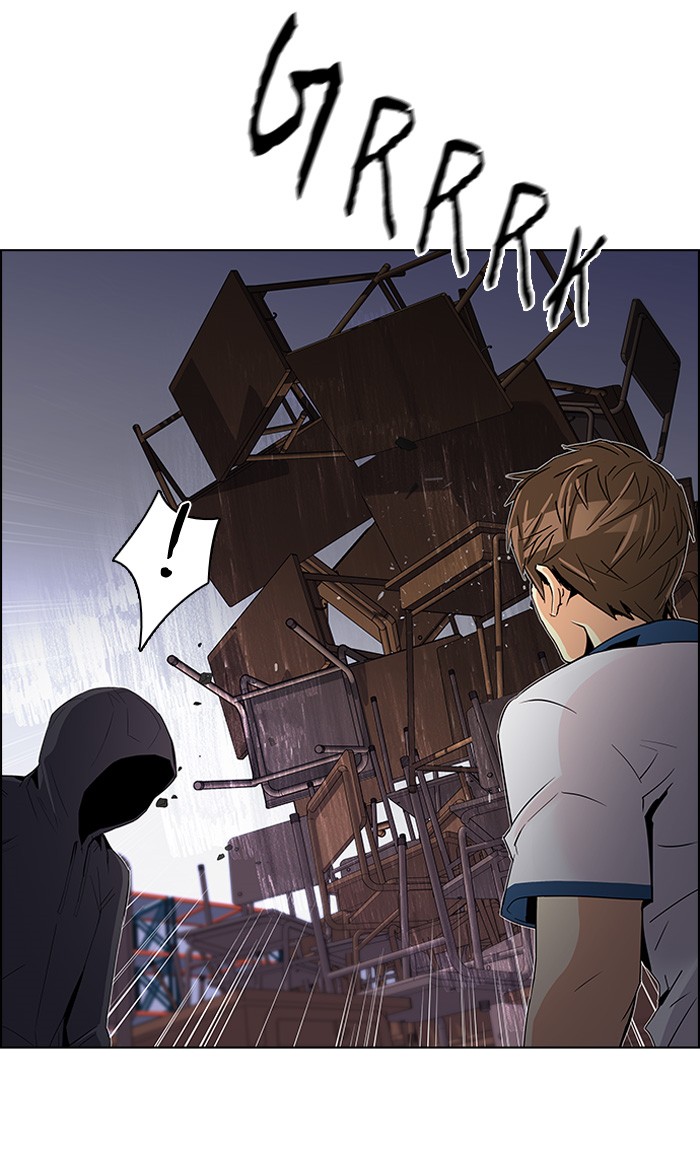 Dice Chapter 106 - halaman 18