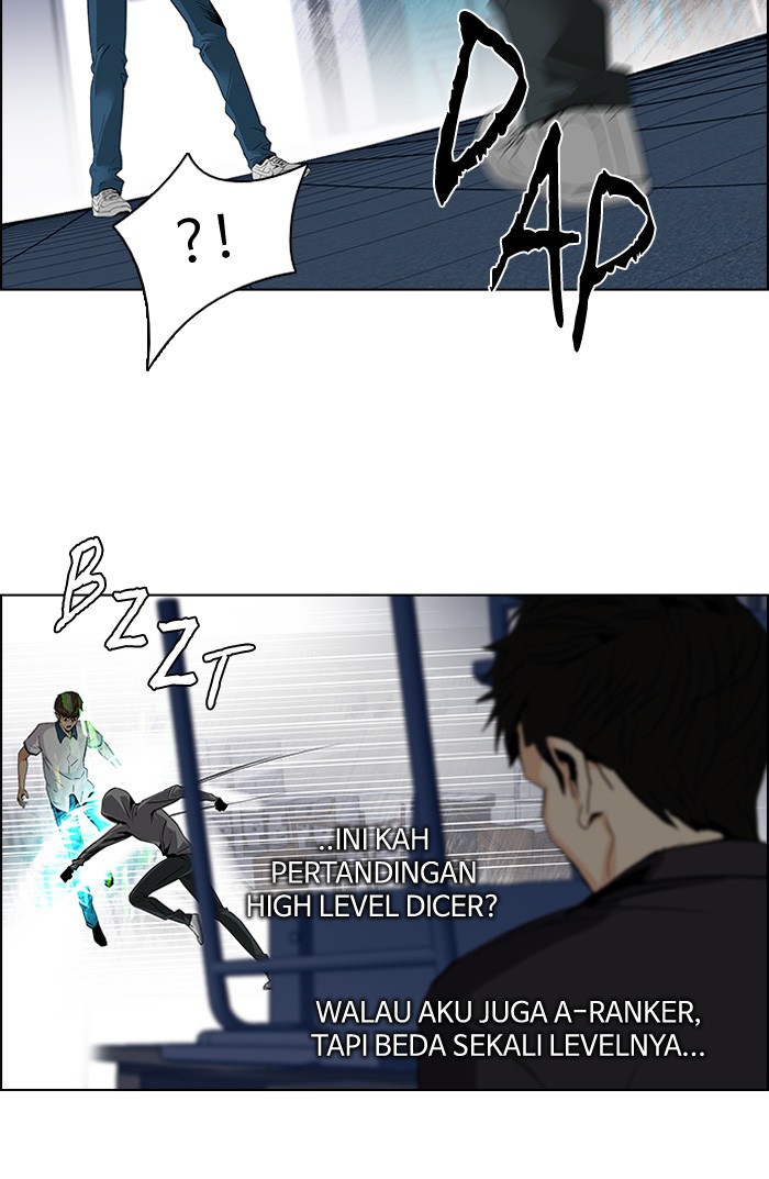 Dice Chapter 106 - halaman 30