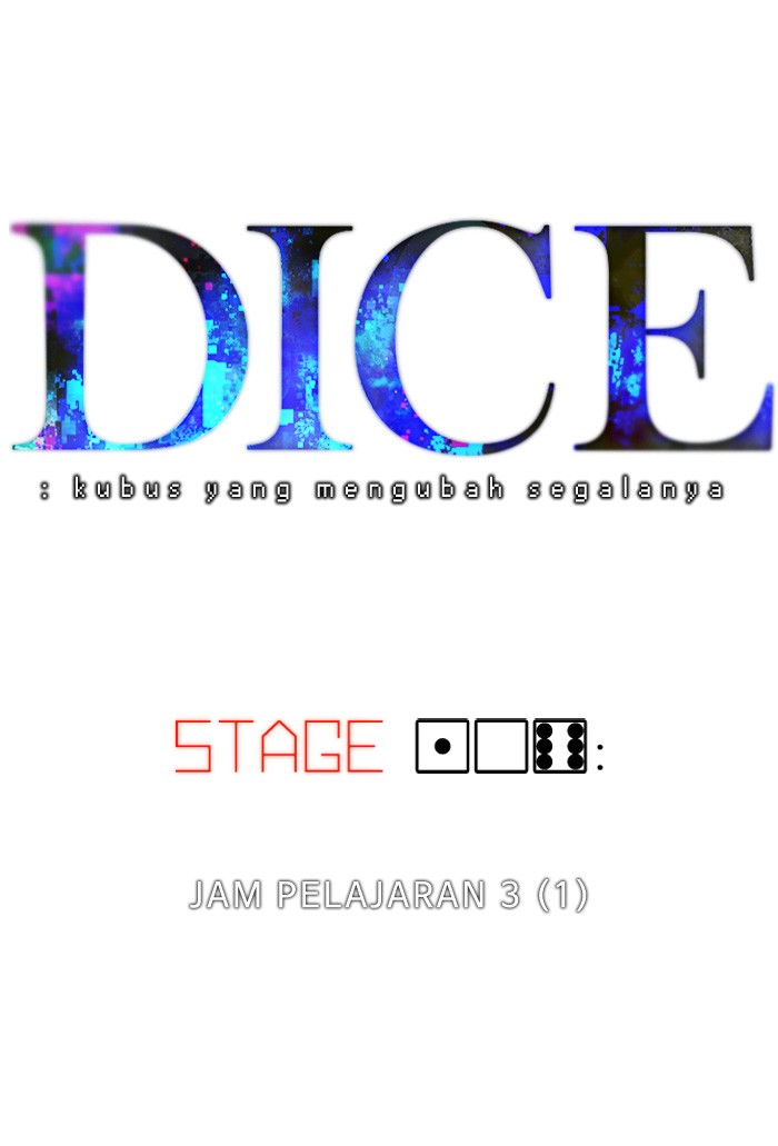 Dice Chapter 106 - halaman 5