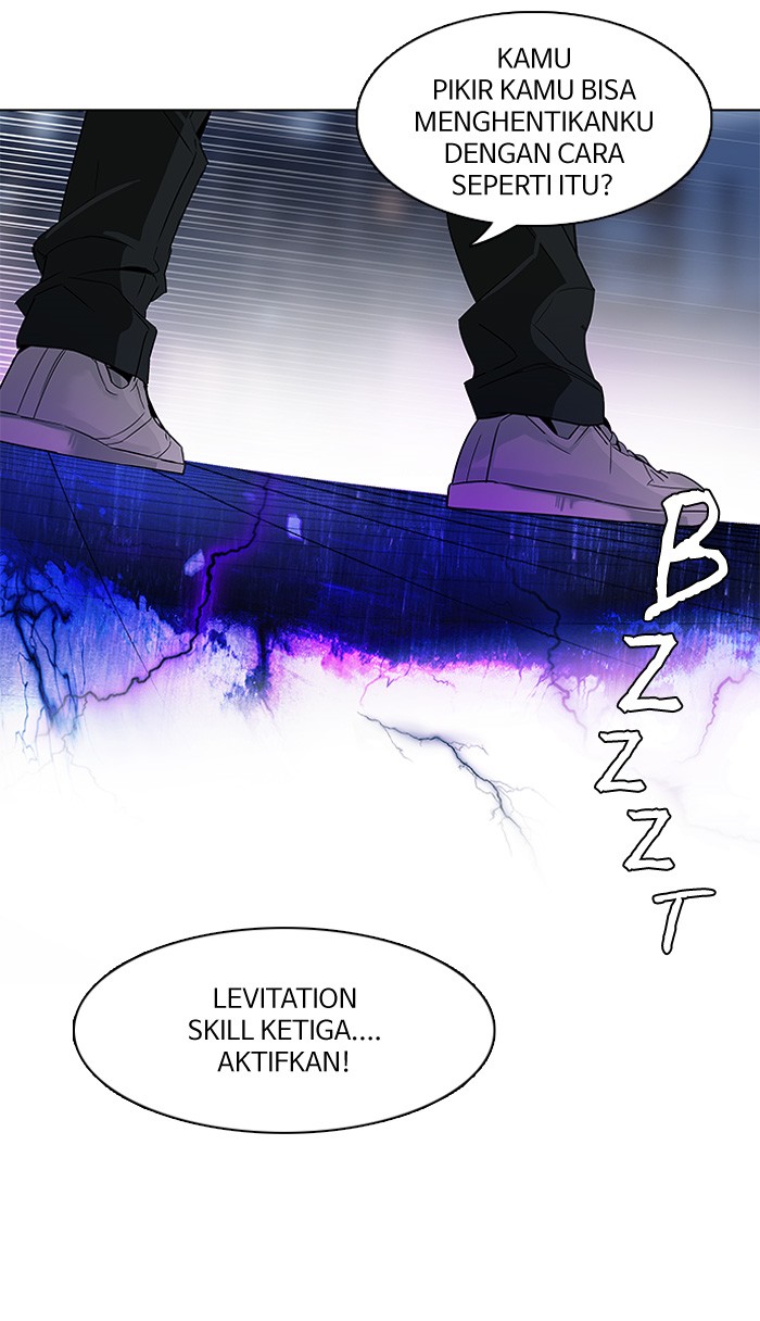 Dice Chapter 106 - halaman 69