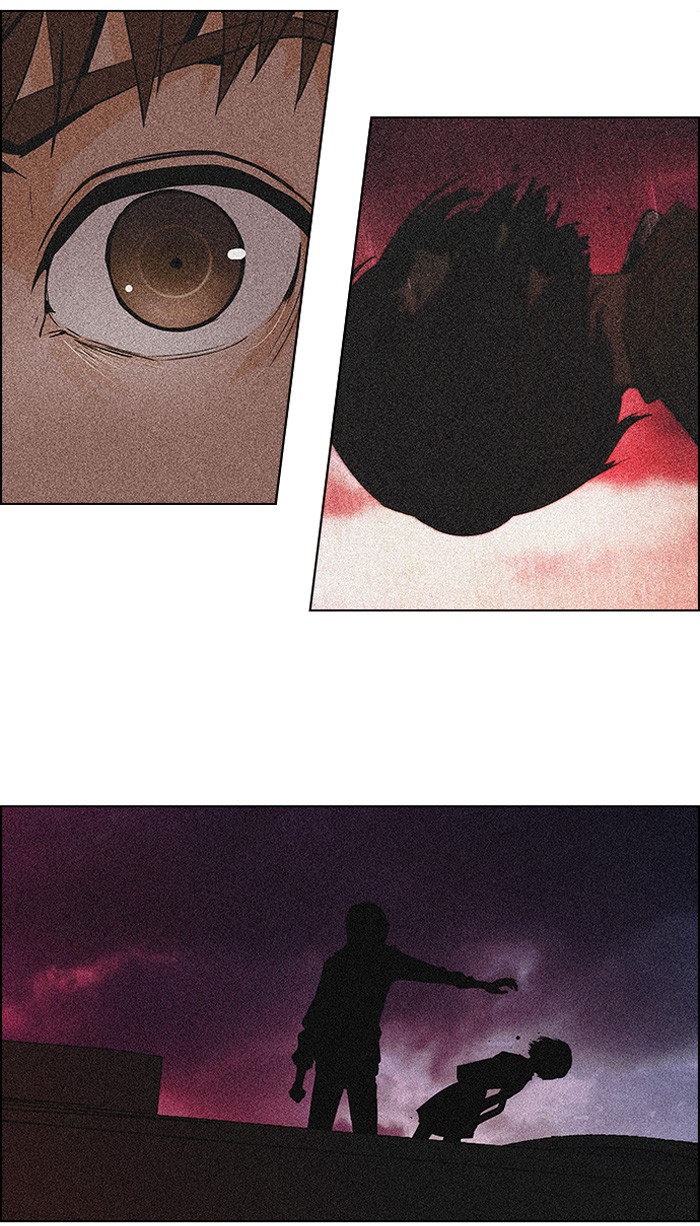 Dice Chapter 106 - halaman 80