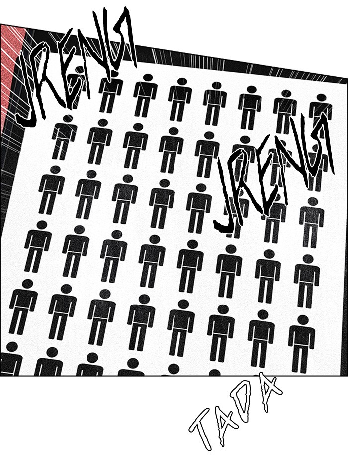 Dice Chapter 107 - halaman 12