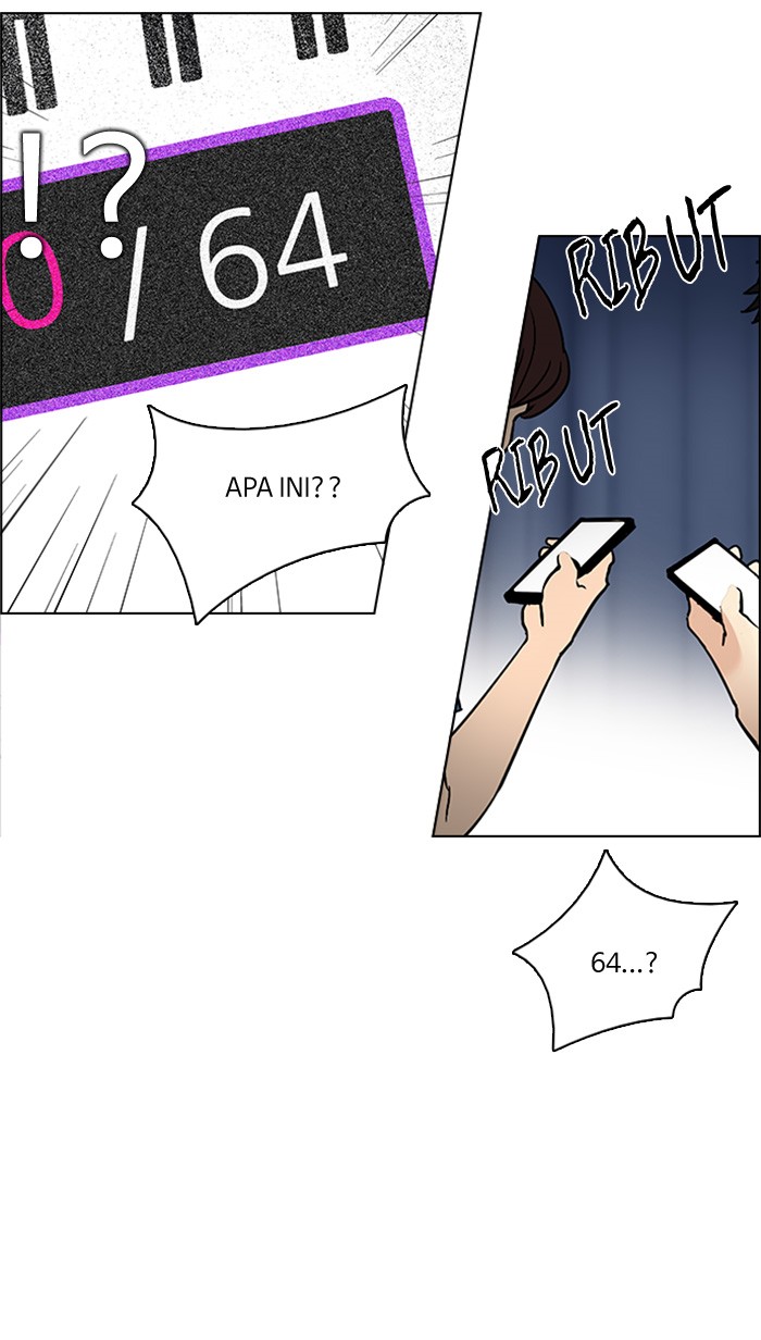 Dice Chapter 107 - halaman 13