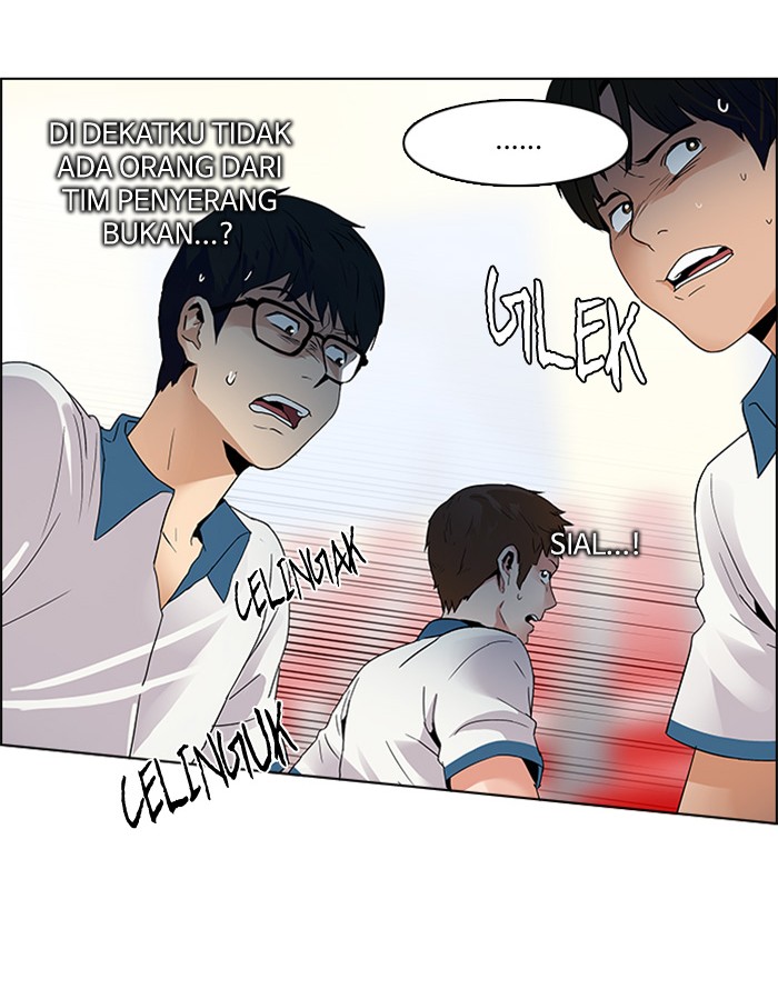 Dice Chapter 107 - halaman 19