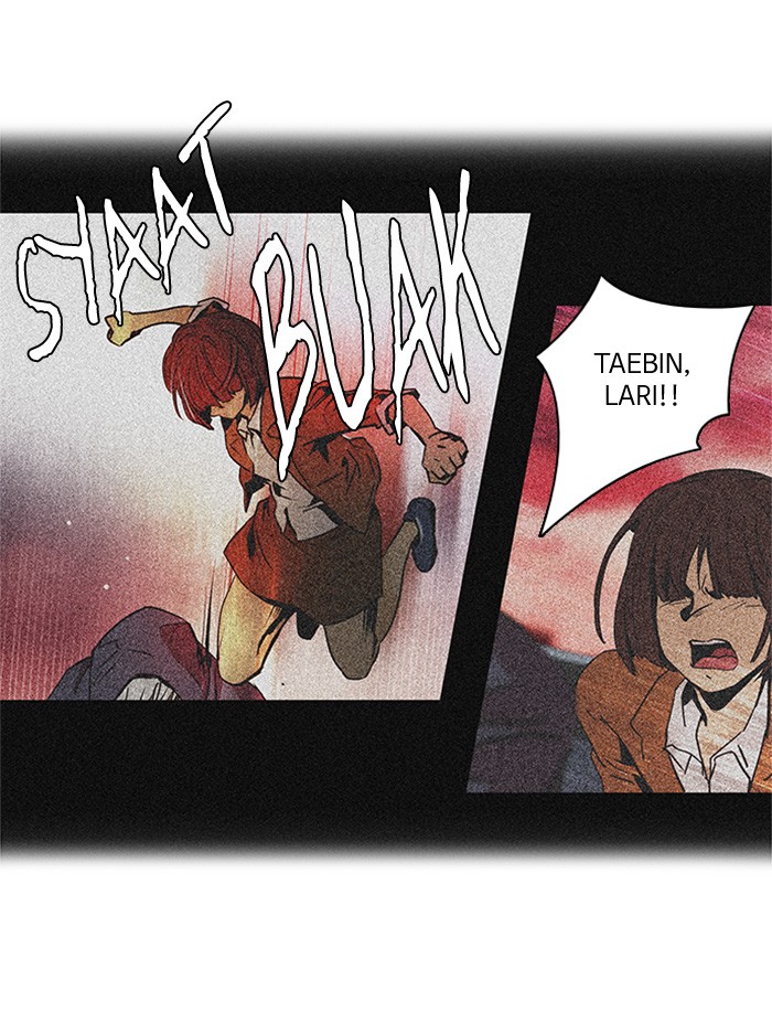Dice Chapter 107 - halaman 26