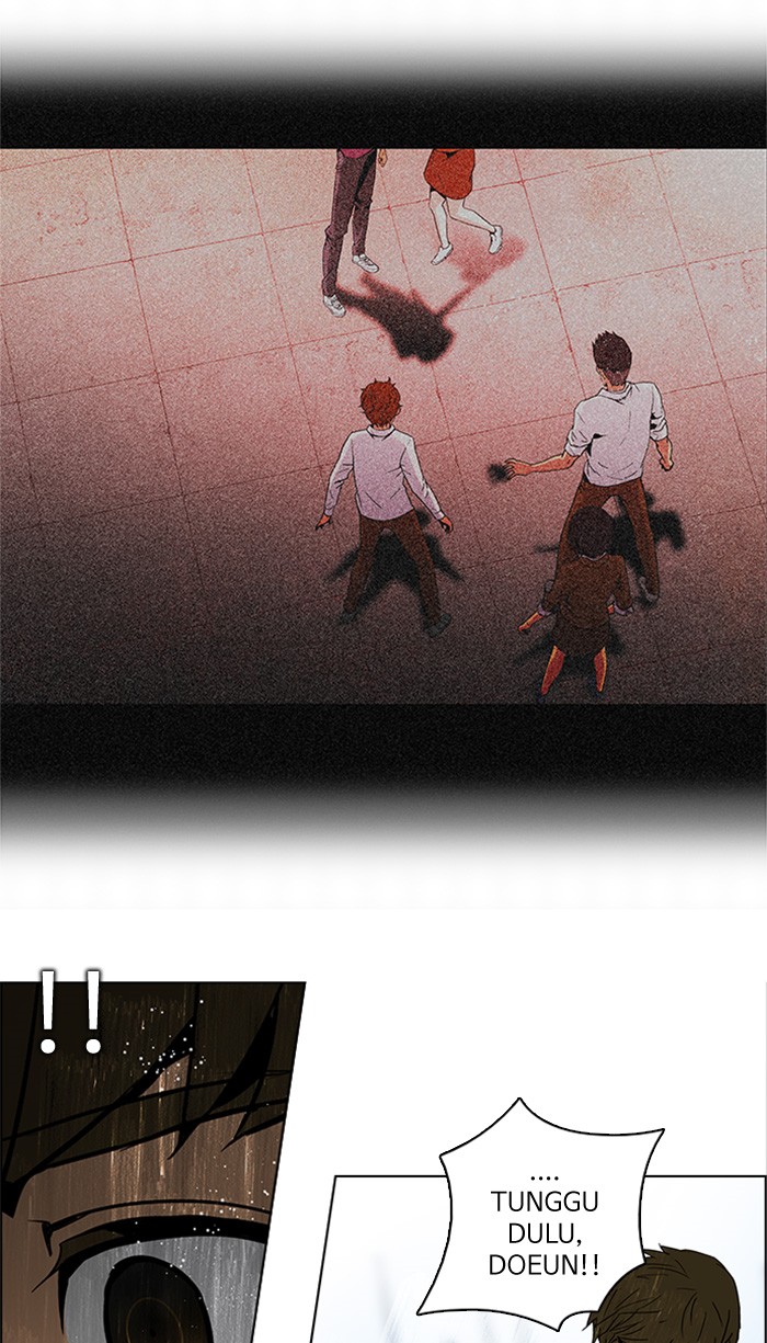 Dice Chapter 107 - halaman 28