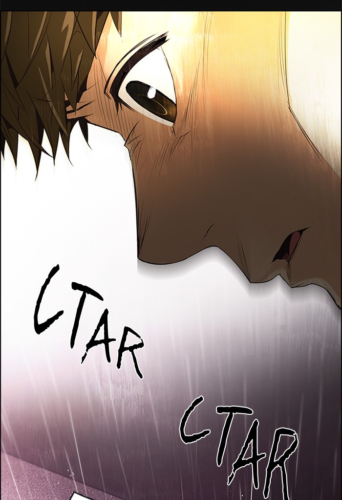 Dice Chapter 108 - halaman 46