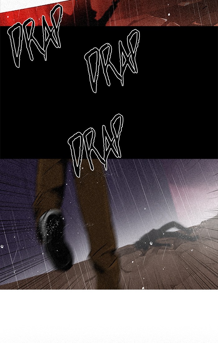 Dice Chapter 108 - halaman 67
