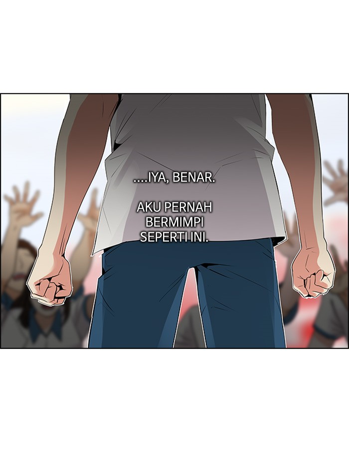 Dice Chapter 108 - halaman 7
