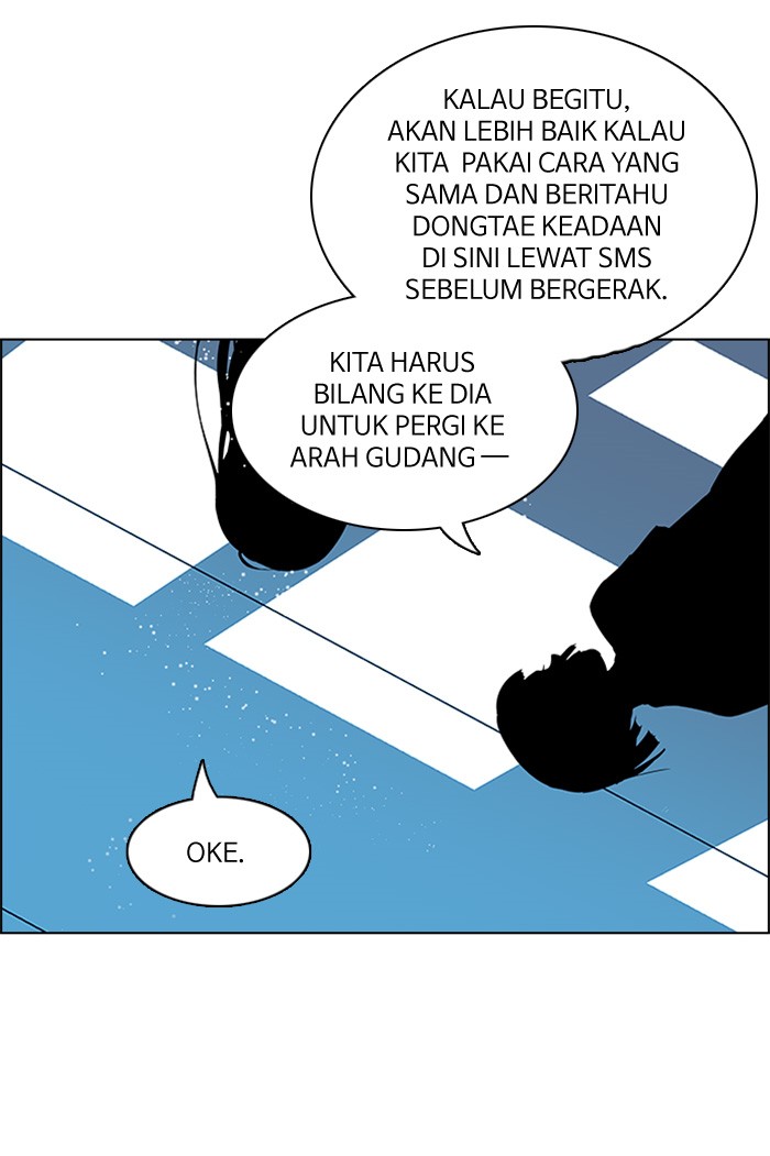 Dice Chapter 109 - halaman 11