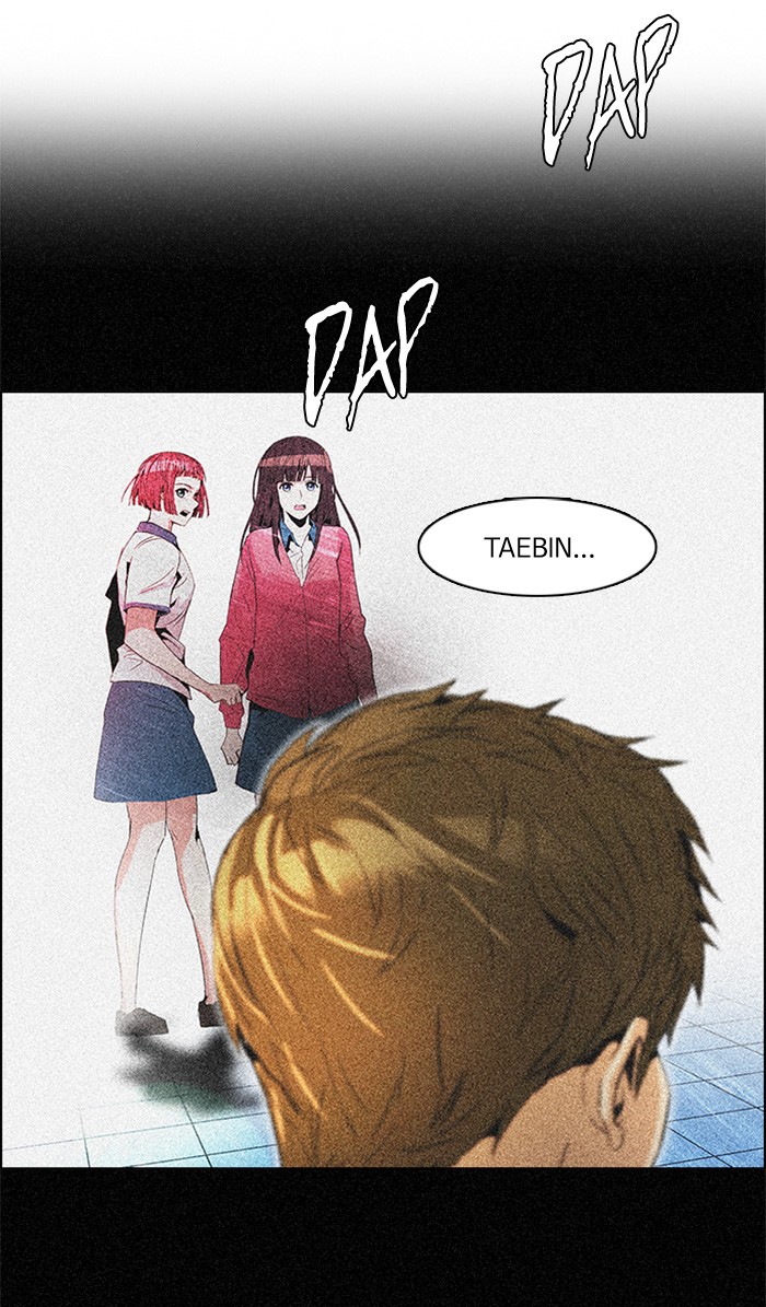 Dice Chapter 109 - halaman 20
