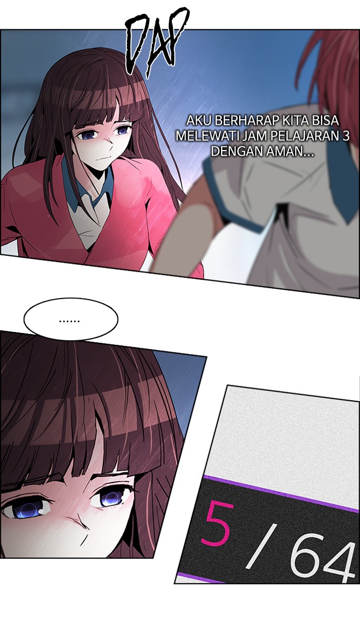 Dice Chapter 109 - halaman 25