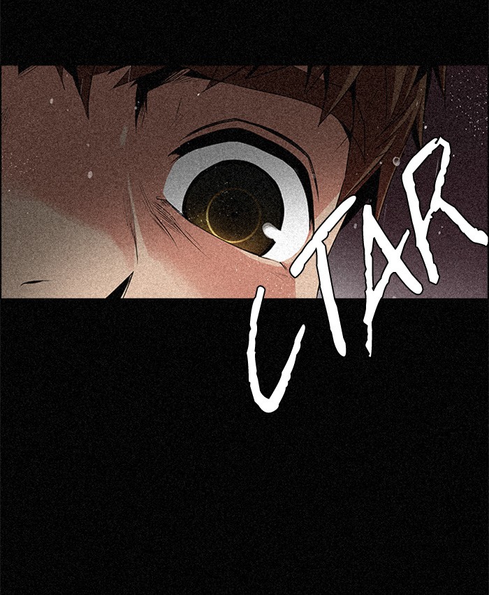Dice Chapter 109 - halaman 31