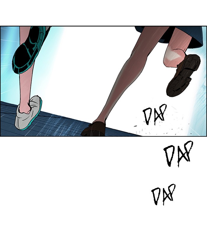 Dice Chapter 109 - halaman 7