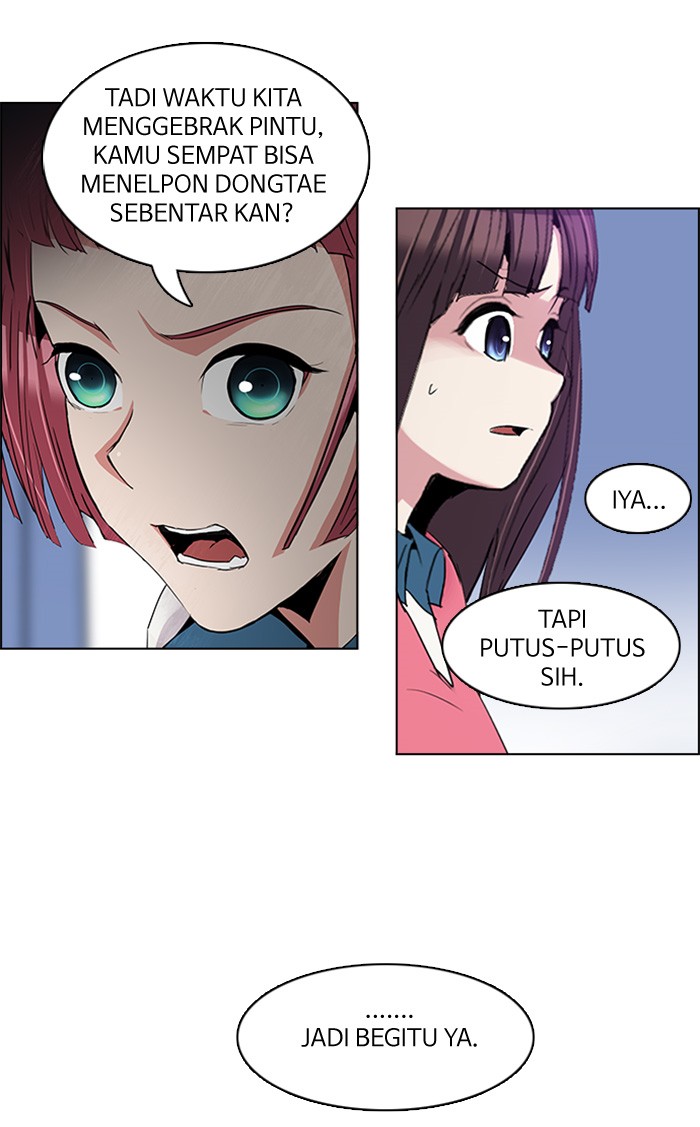 Dice Chapter 109 - halaman 9