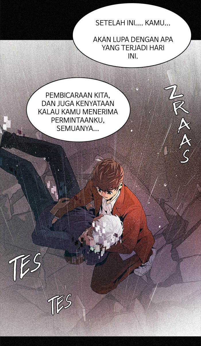 Dice Chapter 110 - halaman 12