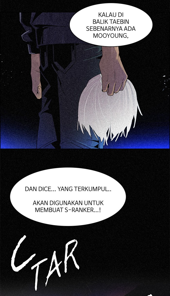 Dice Chapter 110 - halaman 19