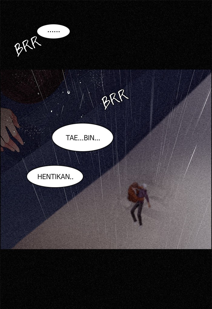 Dice Chapter 110 - halaman 21