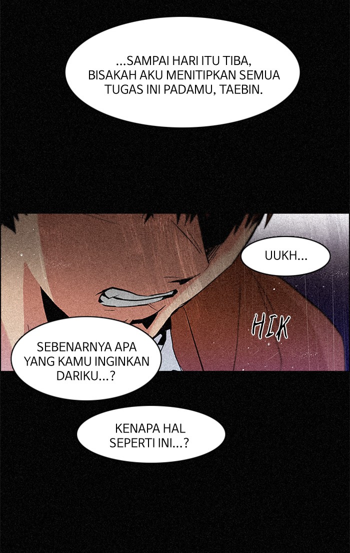 Dice Chapter 110 - halaman 26