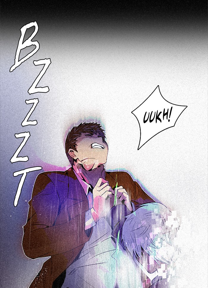 Dice Chapter 110 - halaman 38
