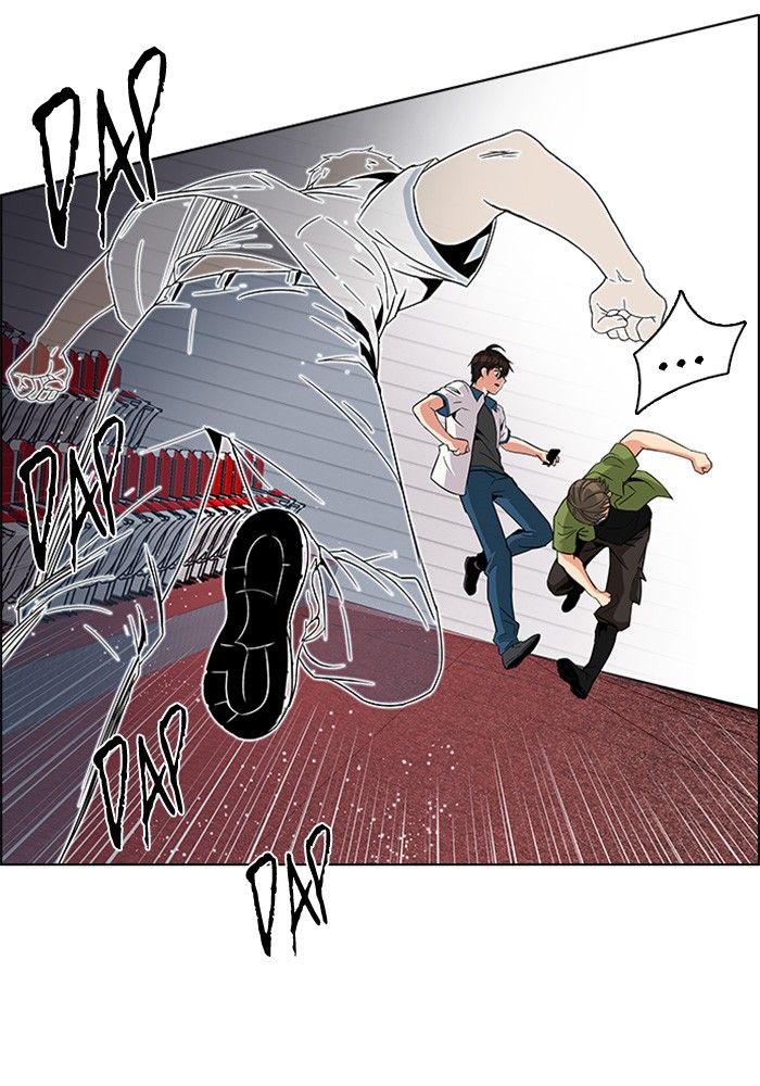 Dice Chapter 111 - halaman 11
