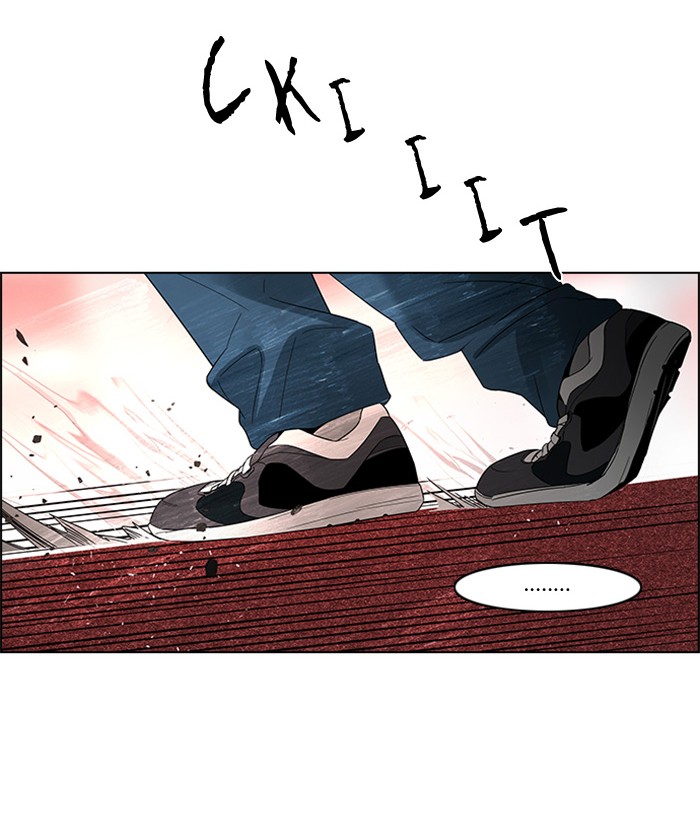 Dice Chapter 111 - halaman 15