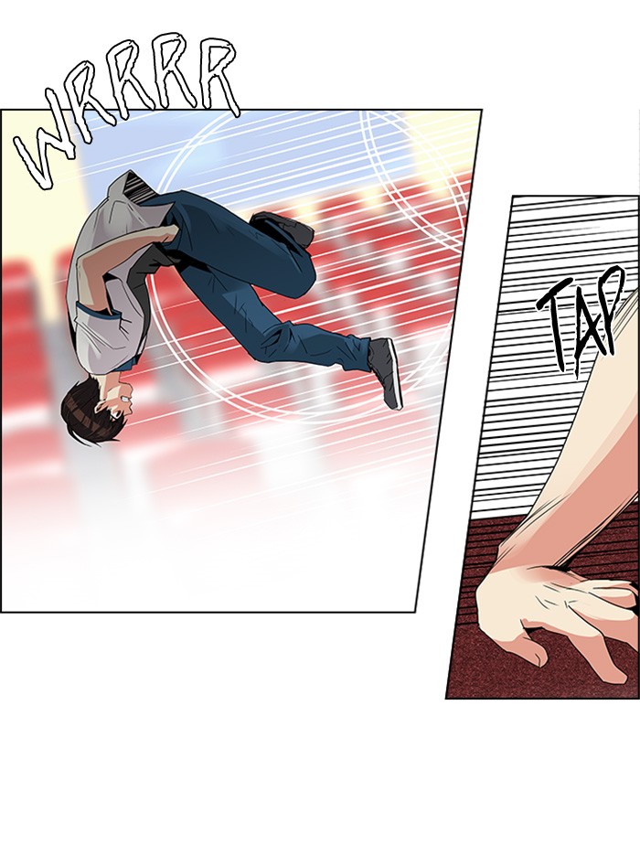 Dice Chapter 111 - halaman 19