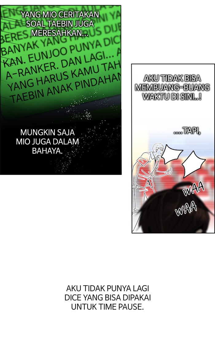 Dice Chapter 111 - halaman 27