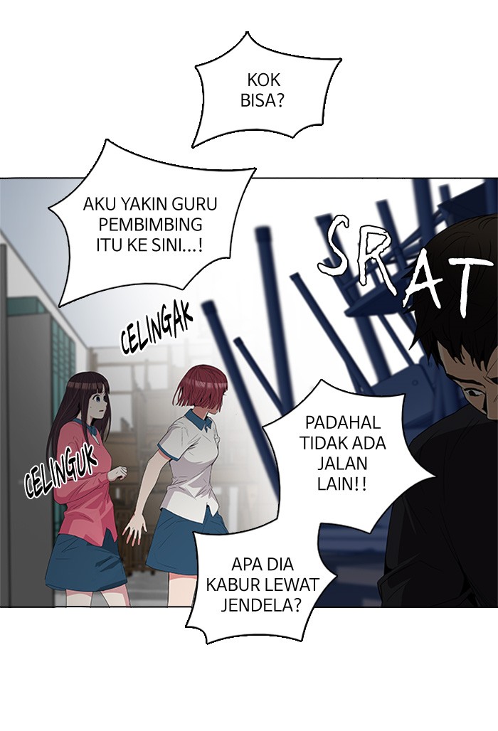 Dice Chapter 111 - halaman 56