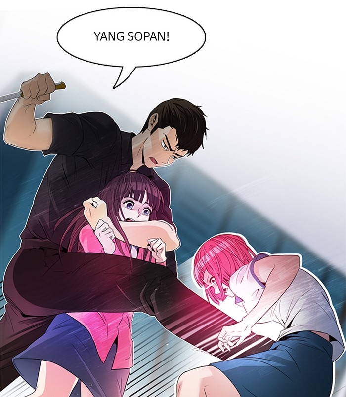 Dice Chapter 112 - halaman 15