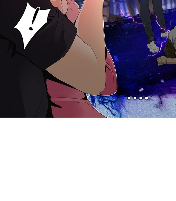 Dice Chapter 112 - halaman 24