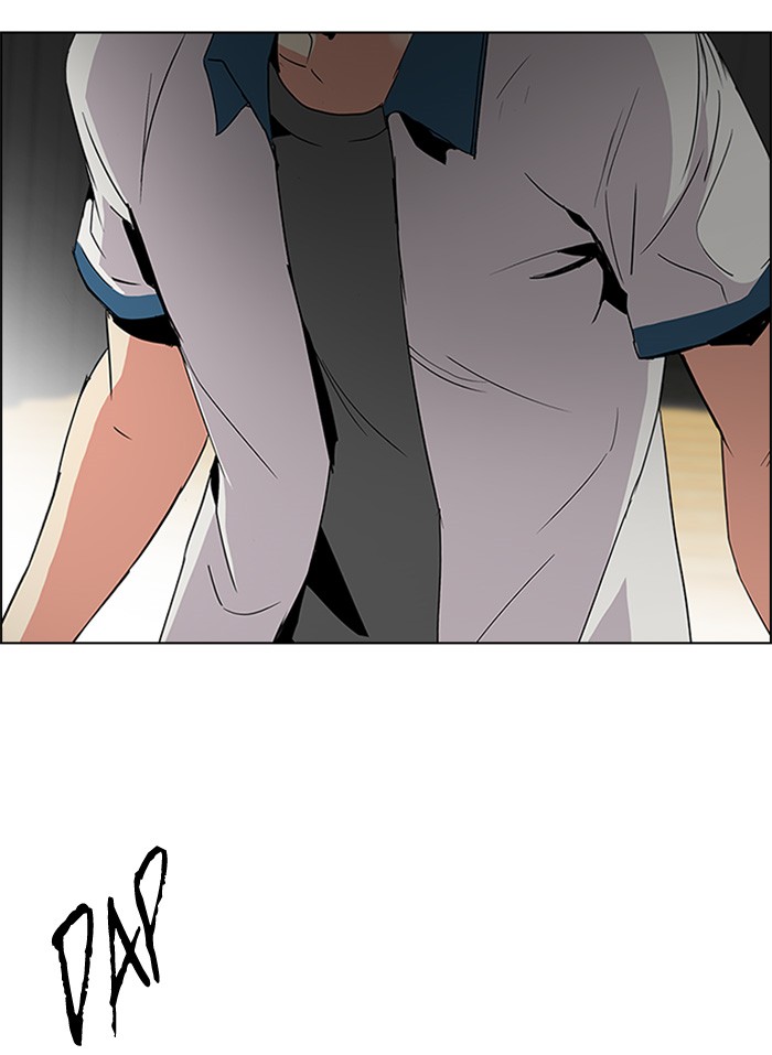 Dice Chapter 112 - halaman 41