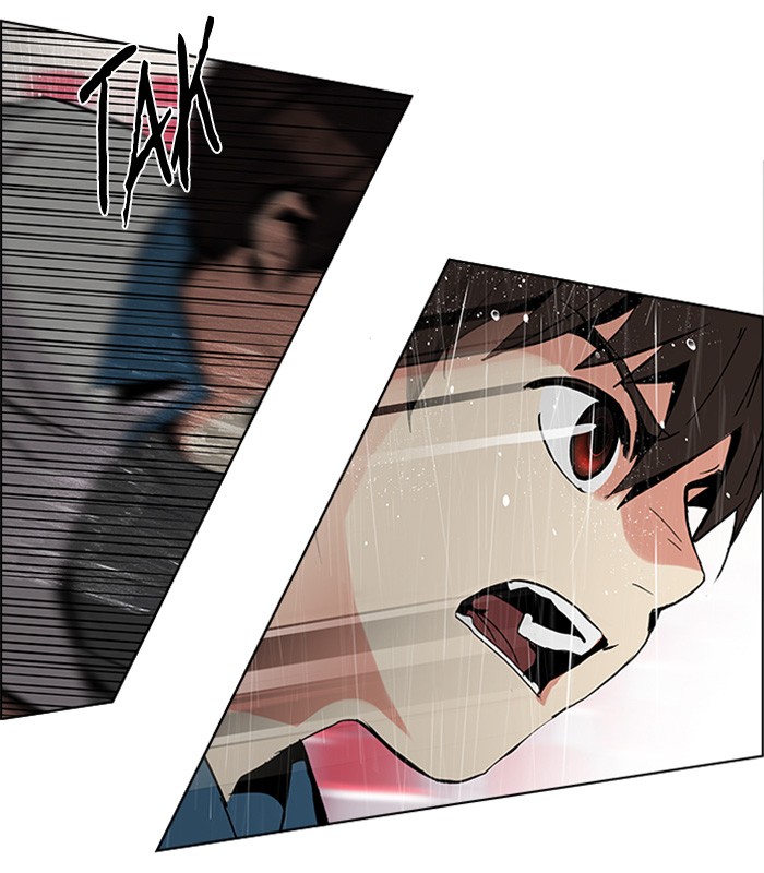 Dice Chapter 113 - halaman 14