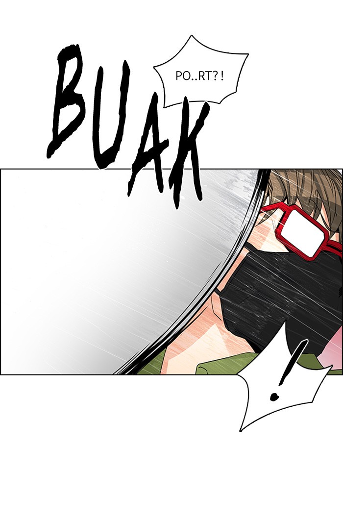Dice Chapter 113 - halaman 24