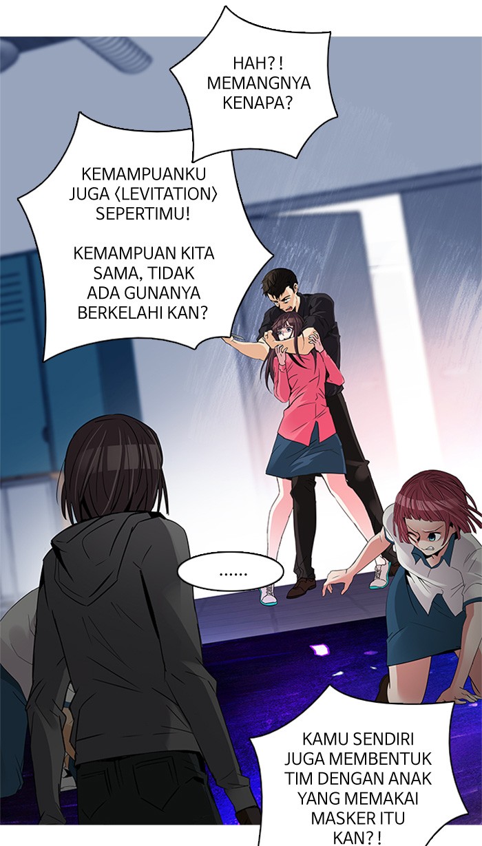 Dice Chapter 113 - halaman 50