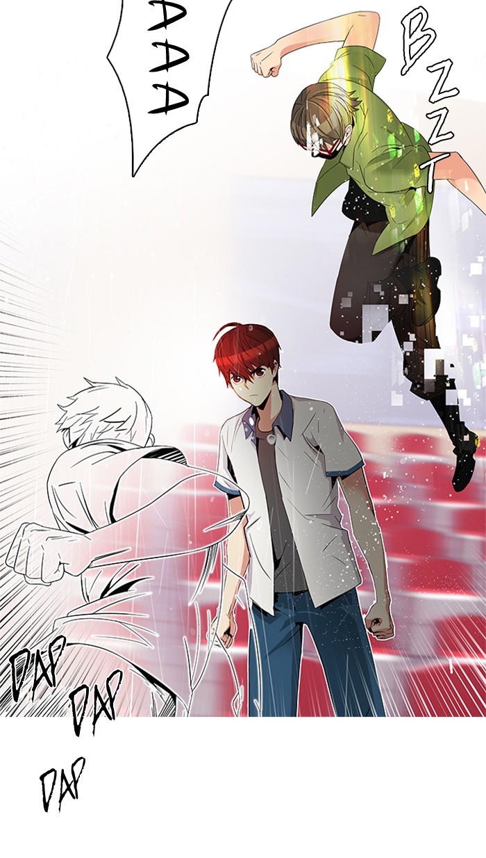 Dice Chapter 113 - halaman 8